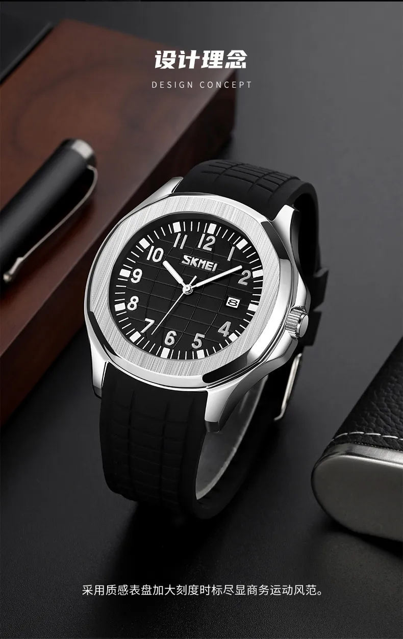 SK-W0286