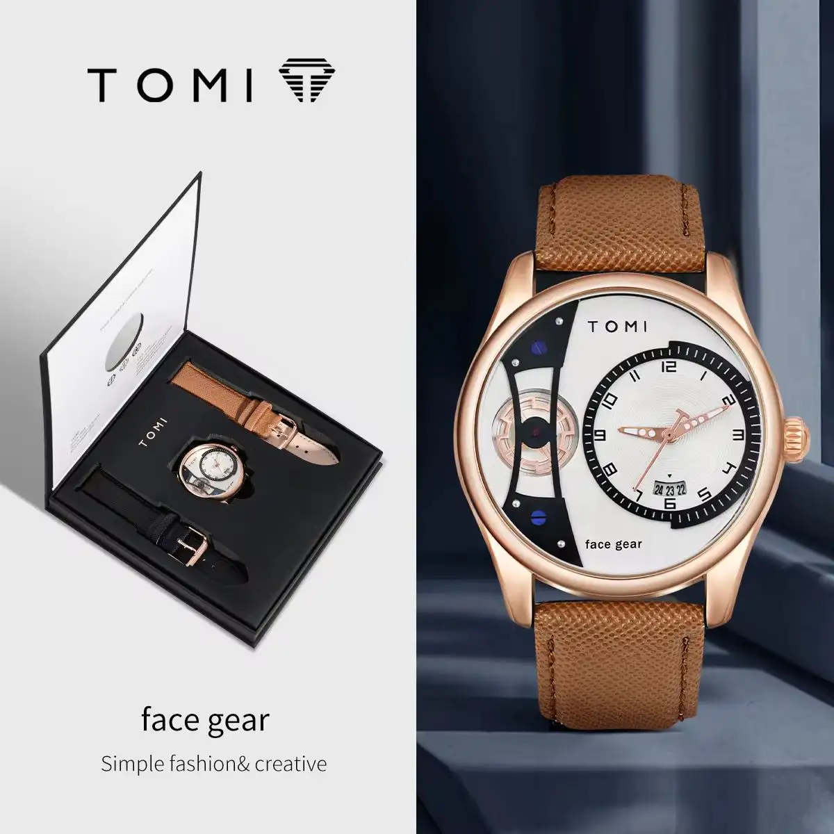 tomi watch 1